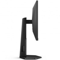 Monitor Gaming AOC 24G4X 23.8