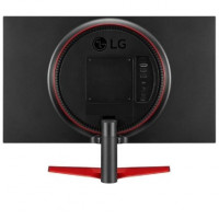 Monitor Gaming LG UltraGear 24GN53A-B 23.5 Full HD 1ms 144Hz TN Negro