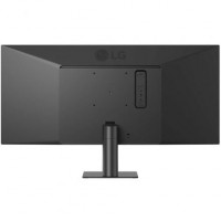 Monitor Profesional Ultrapanorámico LG 29U511A-B 29
