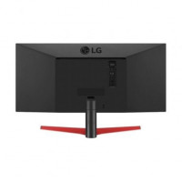 Monitor LG 29P UltraWide FullHD IPS 1MS AMD Freesync