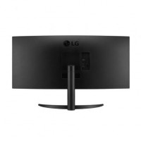 Monitor Profesional Ultrapanorámico Curvo LG UltraWide 34WR50QC-B 34
