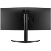 Monitor Profesional Ultrapanorámico Curvo LG 34WR55QK-B 34