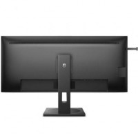 Monitor Profesional Ultraparonámico Philips 40B1U5600 39.53