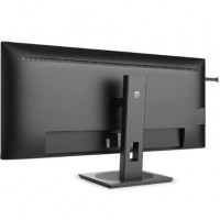 Monitor Profesional Ultraparonámico Philips 40B1U5600 39.53