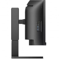 Monitor Profesional Curvo Philips 45B1U6900C 44.5