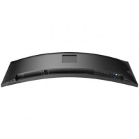 Monitor Profesional Curvo Philips 45B1U6900C 44.5