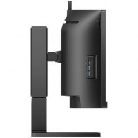 Monitor Profesional Curvo Philips 45B1U6900CH 44.5