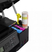 IMPRESORA CANON MULTIFUNCION MEGATANK PIXMA G3570