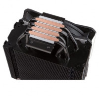 Ventilador con Disipador Hiditec C12 PWM 12cm