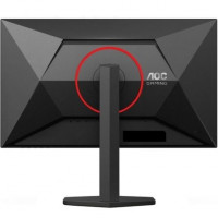 AOC Q27G4ZR Monitor 27