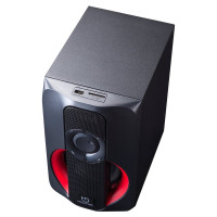 Hiditec Colunas 2.1 H400 40W Blt Radi