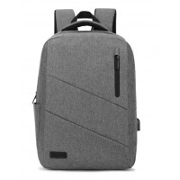 Mochila Subblim City Backpack para Portátil  até 15.6 Puerto USB Cinza 